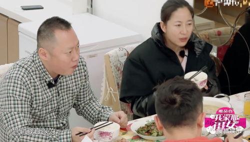 吃瓜娱乐圈万万没想到,揭秘“吃瓜群众”万万没想到的真相