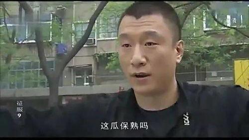 豪哥吃瓜娱乐圈,娱乐圈幕后风云大揭秘