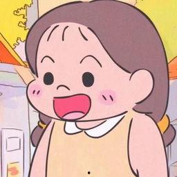 娱乐吃瓜酱情侣网名,甜蜜互动，网恋新风尚