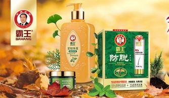 娱乐吃瓜酱洗发水,洗出时尚潮流，护发新风尚